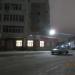 Центр врачебной косметологии «Колибри» в городе Череповец
