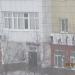 Хоккейный центр Юрия Трубачева «Т15» в городе Череповец