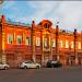 Иркутское театральное училище  в городе Иркутск