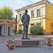 Памятник Ножикову Ю. А. в городе Иркутск