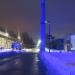 Доска почета в городе Череповец