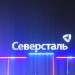 Эмблема в городе Череповец