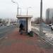 Автобусная остановка «Институт генетики» в городе Москва