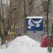 Голубятня в городе Череповец