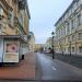 Остановка общественного транспорта «Моховая улица» в городе Москва