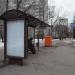 Остановка общественного транспорта «Станция метро „Медведково“» в городе Москва