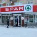 Супермаркет SPAR в городе Комсомольск-на-Амуре