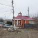 Универсам «Магнит» в городе Елец
