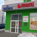Ломбард «Фианит-Ломбард» в городе Тюмень