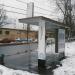 Автобусная остановка «Тагильская ул.» в городе Москва