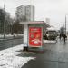 Остановка общественного транспорта «Калошино» в городе Москва