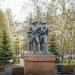 Памятник «Ополченцы» в городе Москва