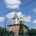 Петропавловская старообрядческая церковь