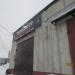 Техосмотр, шиномонтаж в городе Череповец