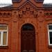 Tarixi bina 1909 il (az) в городе Гянджа