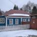 Дом Паустовского в городе Таруса