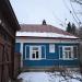 Мемориальная доска (К. Г. Паустовский) в городе Таруса
