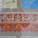 «Тарусская вышивка» в городе Таруса