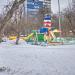 Детская игровая площадка в городе Подольск