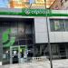 OTP Bank in Tirana city