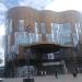 City Plaza Wuppertal in Wuppertal city