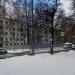Снесённый многоквартирный жилой дом (ул. Свободы, 69) в городе Москва