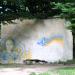 Закинута будівля з графіті в місті Львів