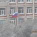 Флагшток в городе Череповец