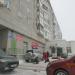 Северный градус в городе Череповец