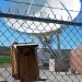 Very Long Baseline Array (VLBA) - Brewster, Washington