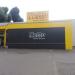 Netto Marken-Discount (de) in Cologne city