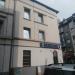 Hotel Deutzer Eck (de) in Cologne city