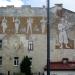 Пролетарсько-національна мозаїка в місті Львів