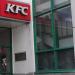 Ресторан быстрого обслуживания «KFC Братиславская» в городе Москва