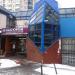 Круглосуточное халяльное кафе узбекской кухни «Ором» в городе Москва
