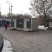 Платный общественный туалет в городе Москва