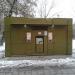 Платный общественный туалет «Городской туалет» в городе Москва
