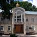 Свято-Успенский православный центр образования в городе Ставрополь