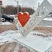 Арт-объект «Я ❤ Раменки» в городе Москва