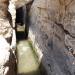 Pool of Siloam in Jerusalem city