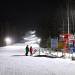 Mountain-skiing complex Stozhok (Стожок)