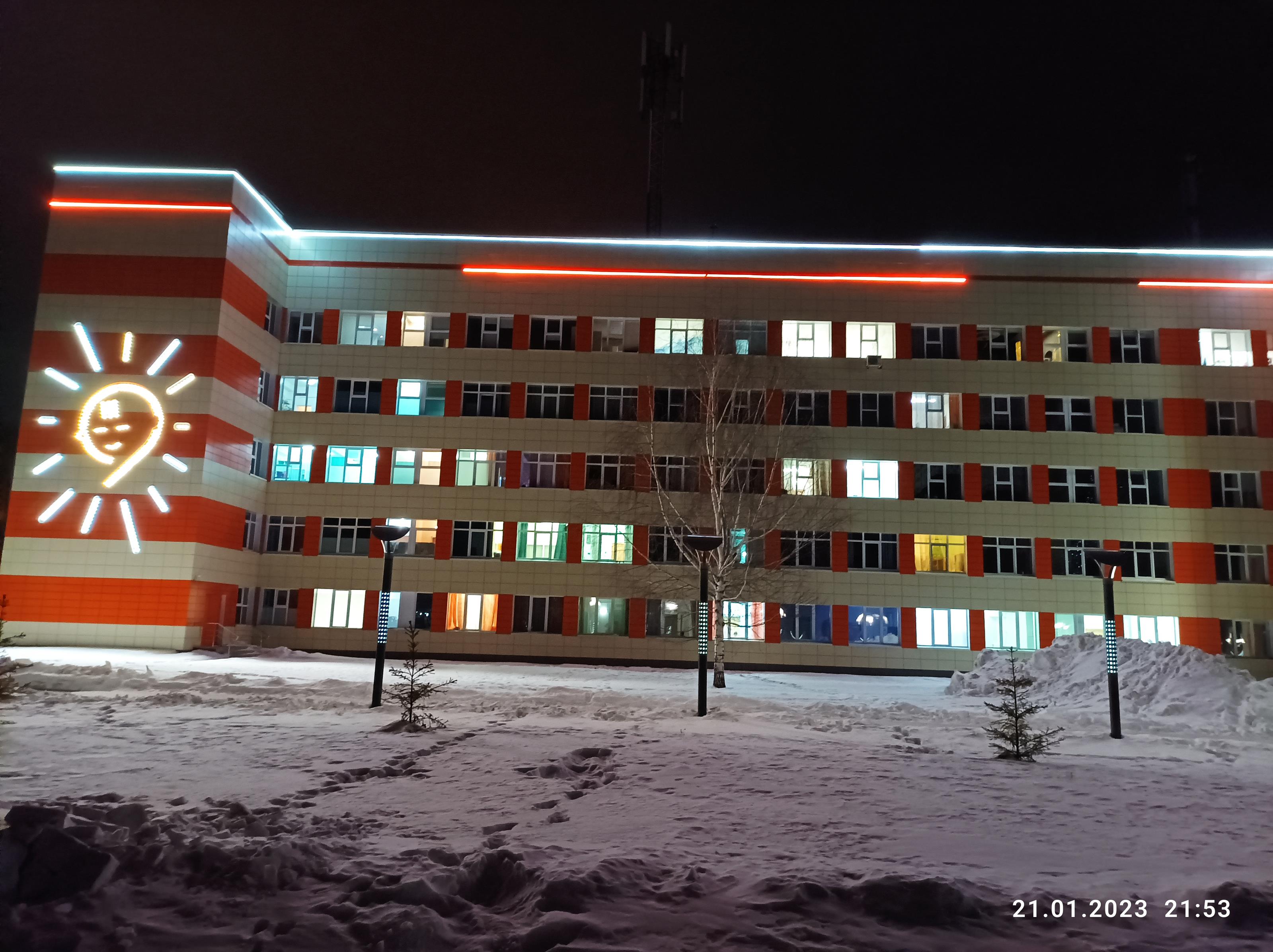 9 больница екатеринбург офтальмолог
