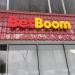 Букмекерская контора BetBoom в городе Москва