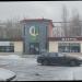 Коммерческое здание в городе Щёлково