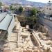 Givati Parking Lot Excavation in Jerusalem city