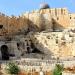 Temple Mount Archaeological site in Jerusalem city