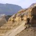 Qumran