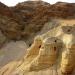 Qumran