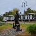 Памятник дворнику в городе Евпатория