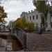 Мостики в городе Евпатория
